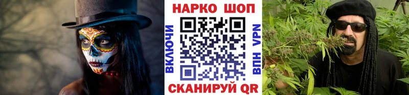 Виды наркоты Кудрово Бошки Шишки Меф Амфетамин Гашиш