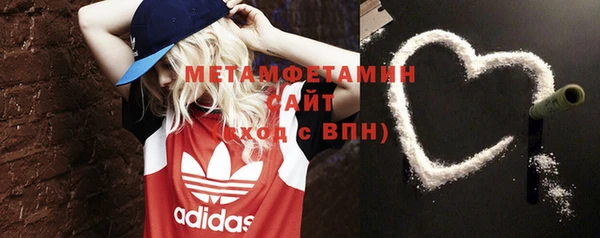 mdpv Вуктыл