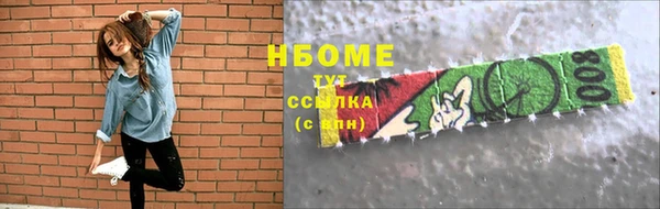 ECSTASY Алексин