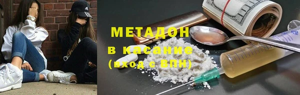амф Алзамай