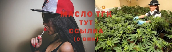 ECSTASY Алексин