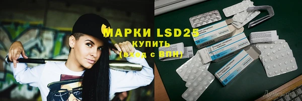 амф Алзамай