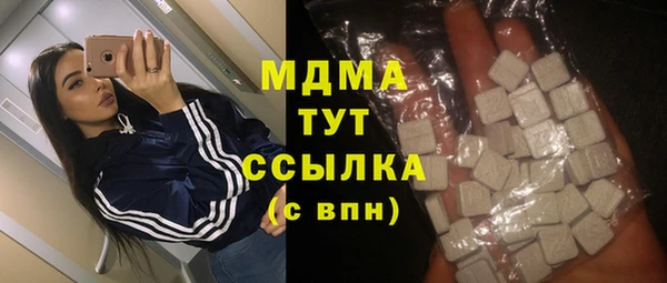 героин Алексеевка