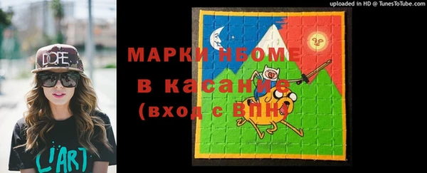 амф Алзамай