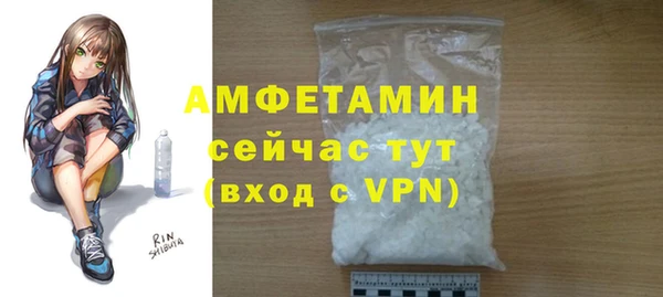 амф Алзамай