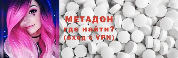 ECSTASY Алексин