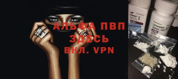 героин Алексеевка