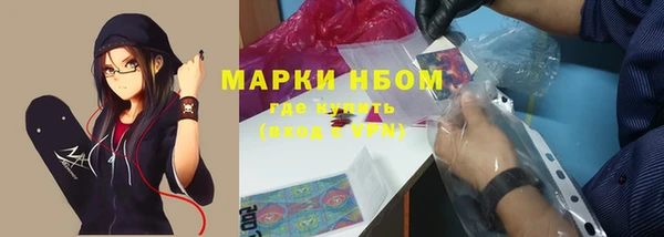 прущая мука Приозерск