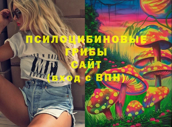 героин Алексеевка