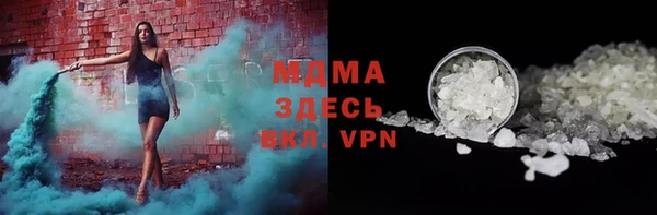 героин Алексеевка