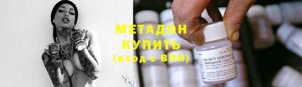 амф Алзамай