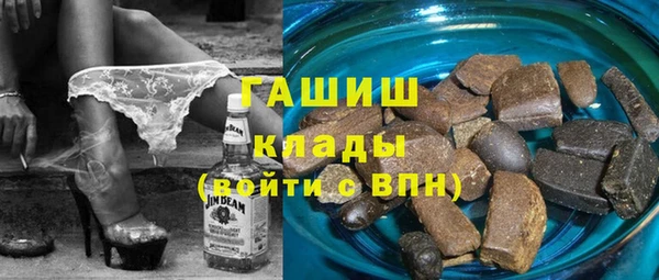 амф Алзамай