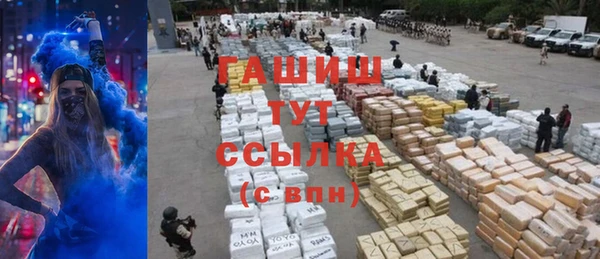 амф Алзамай