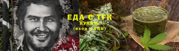 ECSTASY Алексин