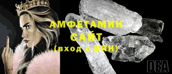ECSTASY Алексин