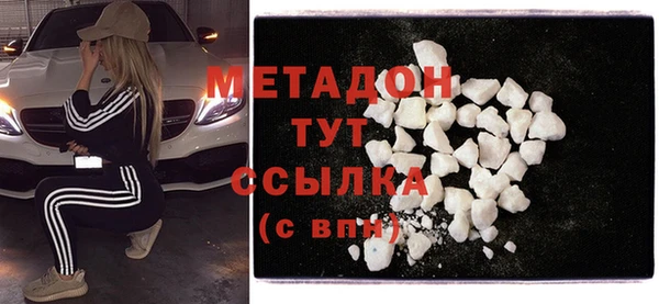 ECSTASY Алексин