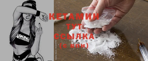 кокаин перу Всеволожск