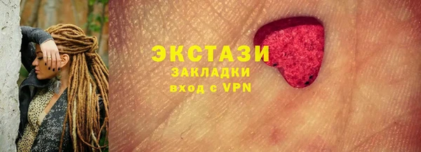 героин Алексеевка