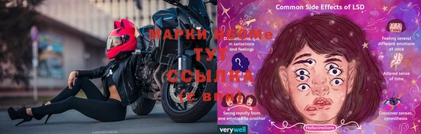 героин Алексеевка