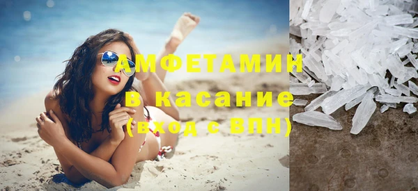 амф Алзамай