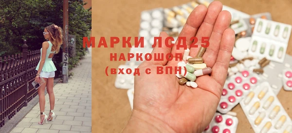 героин Алексеевка